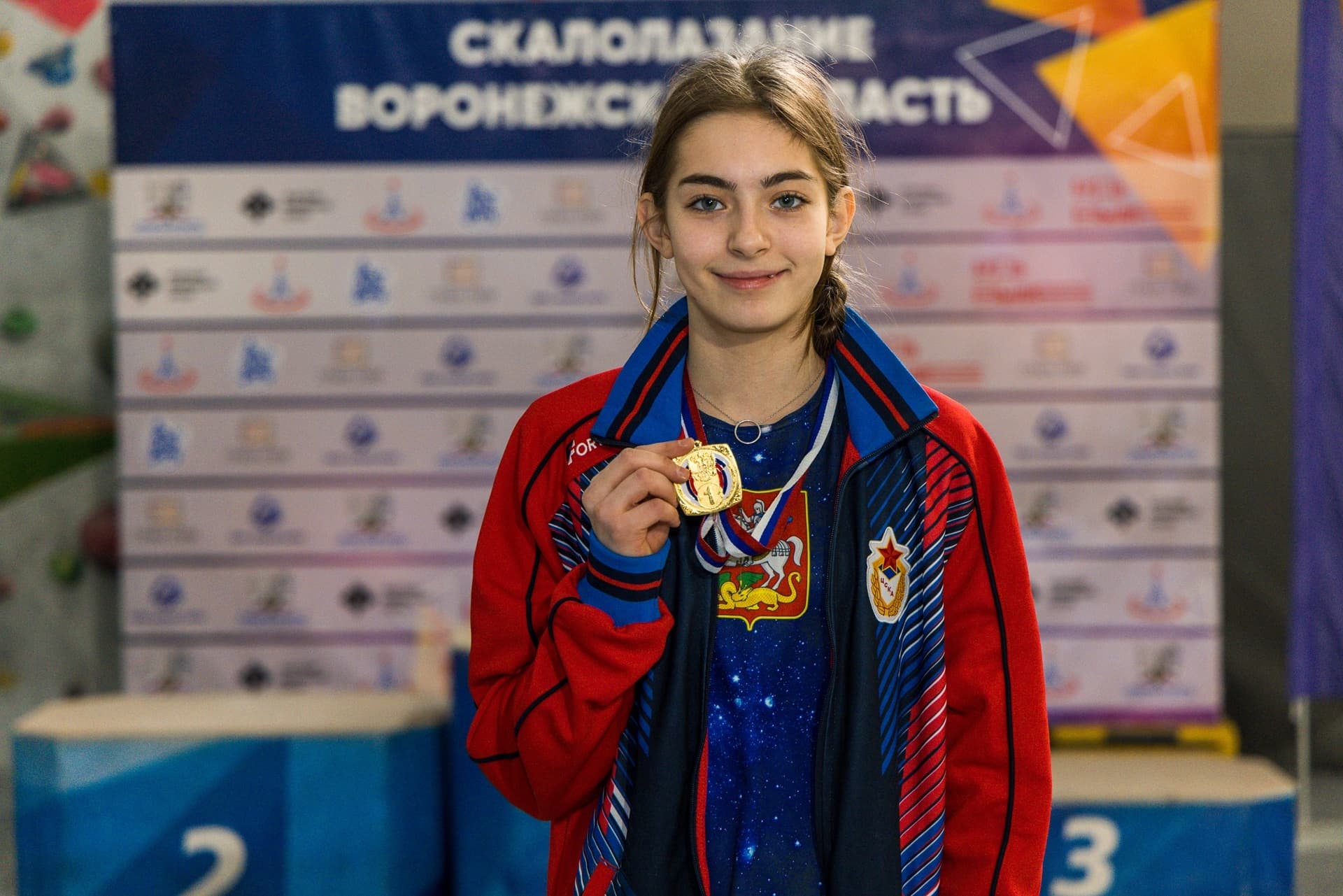 Спортсмены Арконы